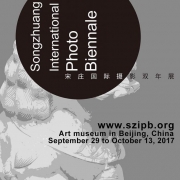 Songzhuang International Photo Bienale